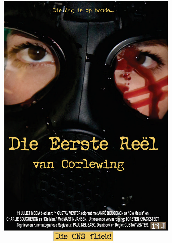 Eerste Reël van Oorlewing Plakkaat